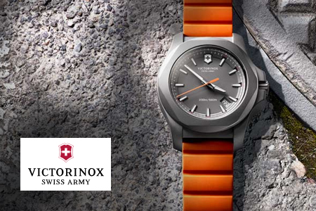 Victorinox Swiss Army | NNC Infotech Portfolio